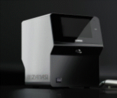 İnkjet Kodlama Cihazı Nedir?